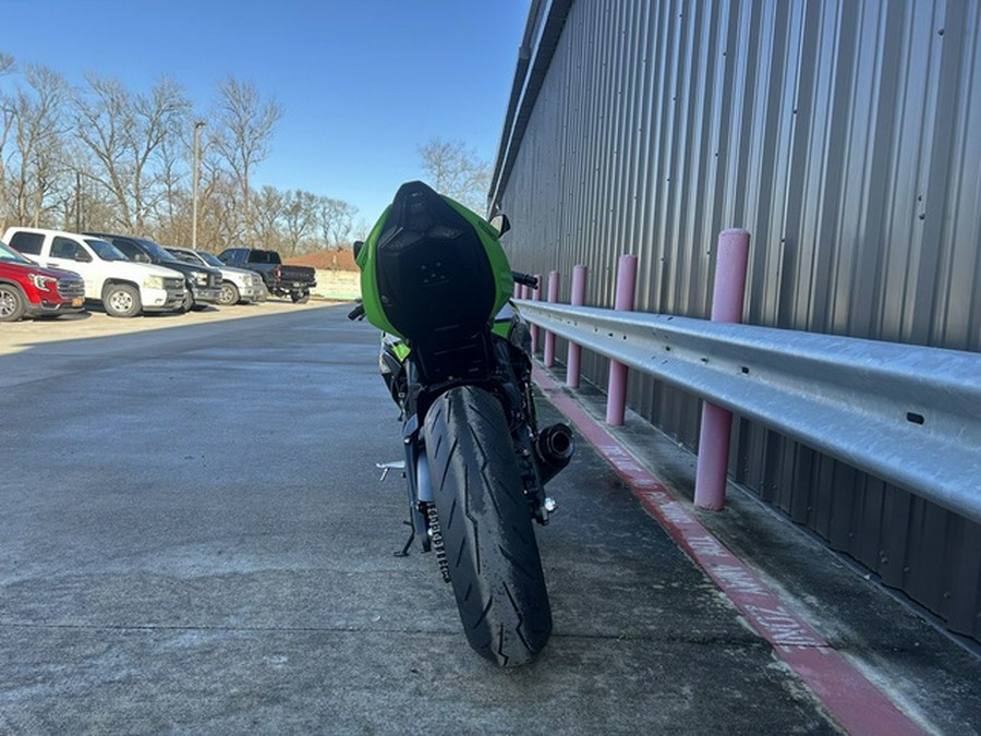 2025 Kawasaki Ninja ZX-6R KRT Edition