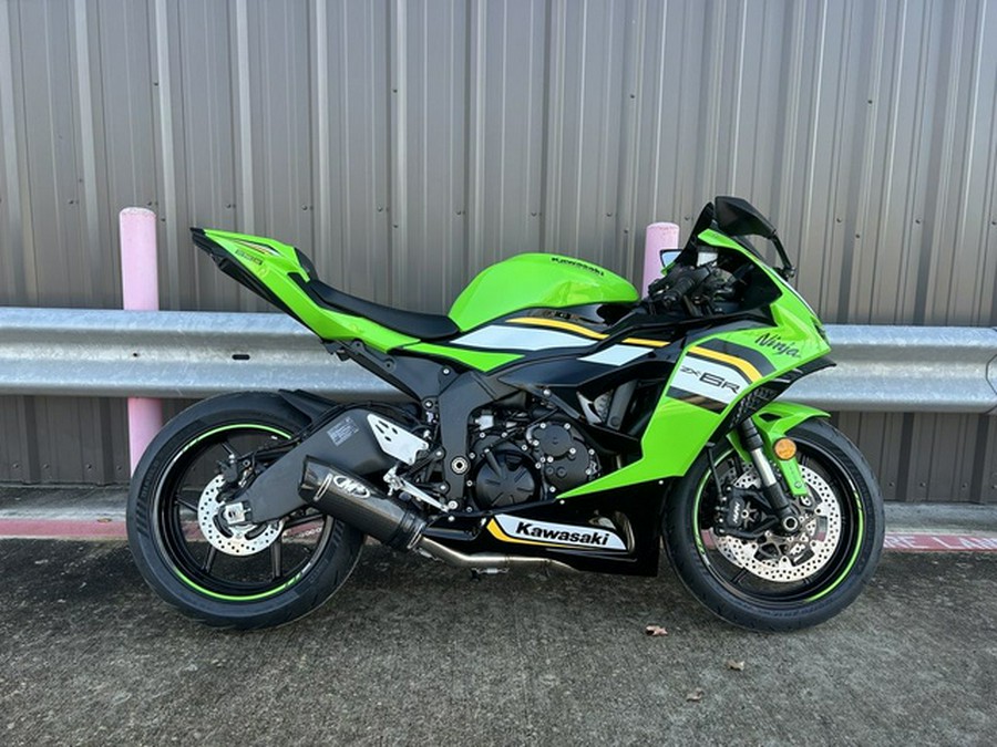 2025 Kawasaki Ninja ZX-6R KRT Edition