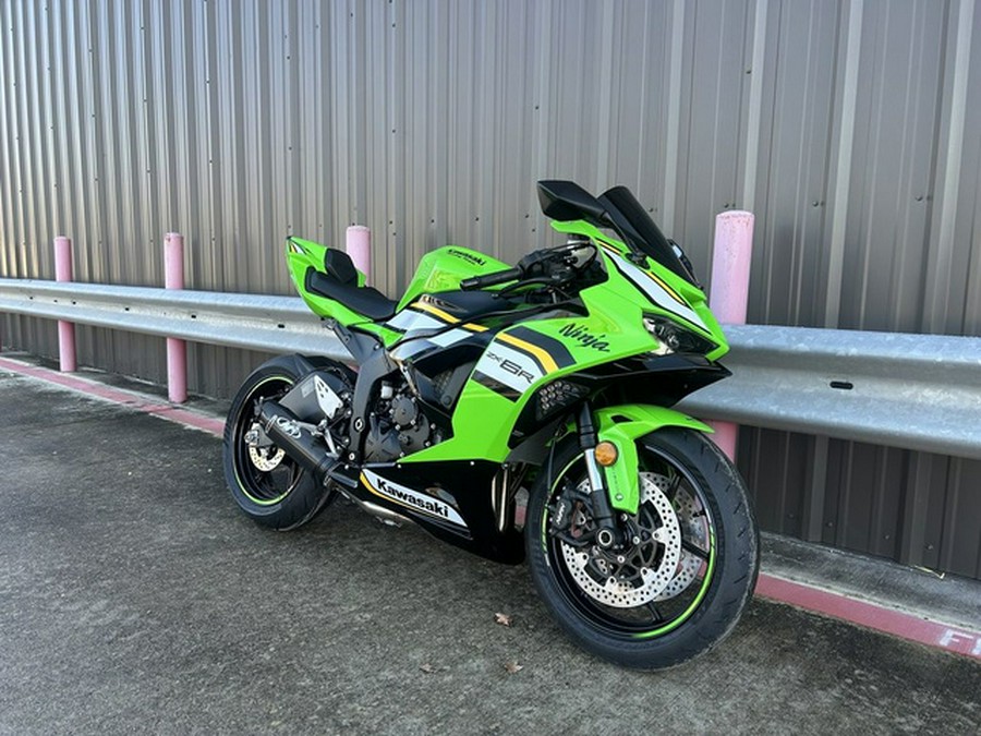 2025 Kawasaki Ninja ZX-6R KRT Edition