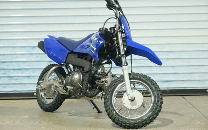 2026 Yamaha TT-R 50E