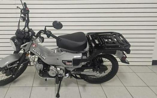 2025 Honda Trail 125