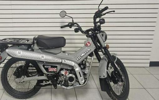 2025 Honda Trail 125