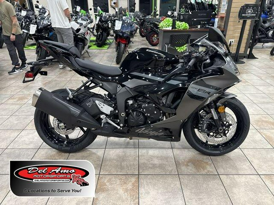 2026 Kawasaki NINJA ZX-6R ABS