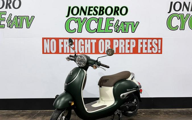 2024 Honda Metropolitan