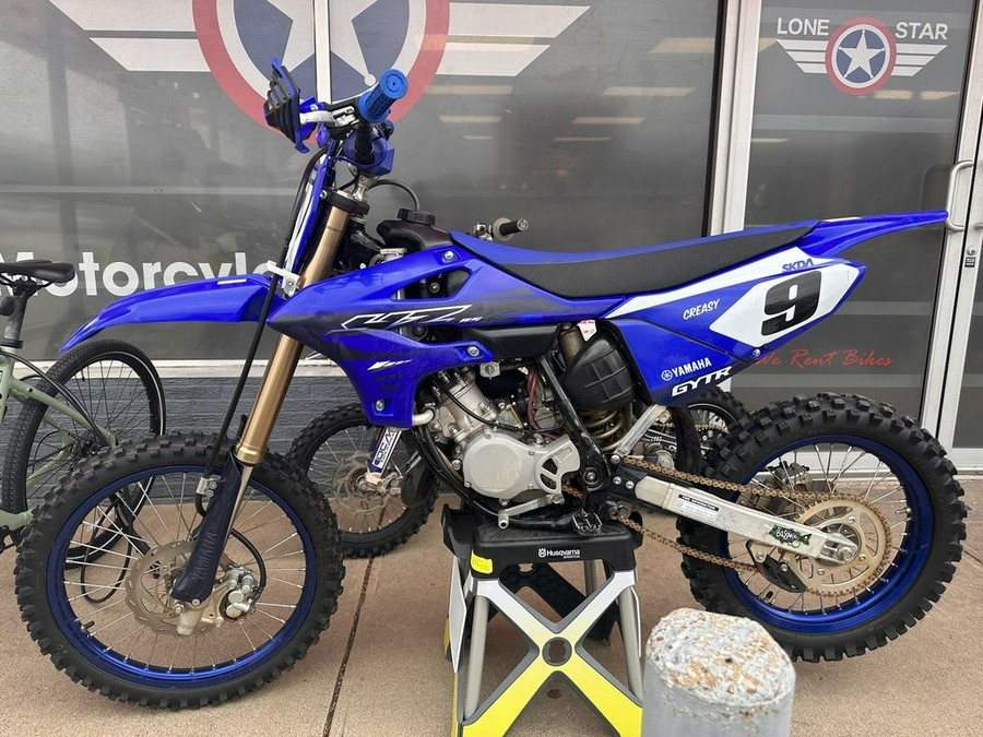 2023 Yamaha YZ85LW