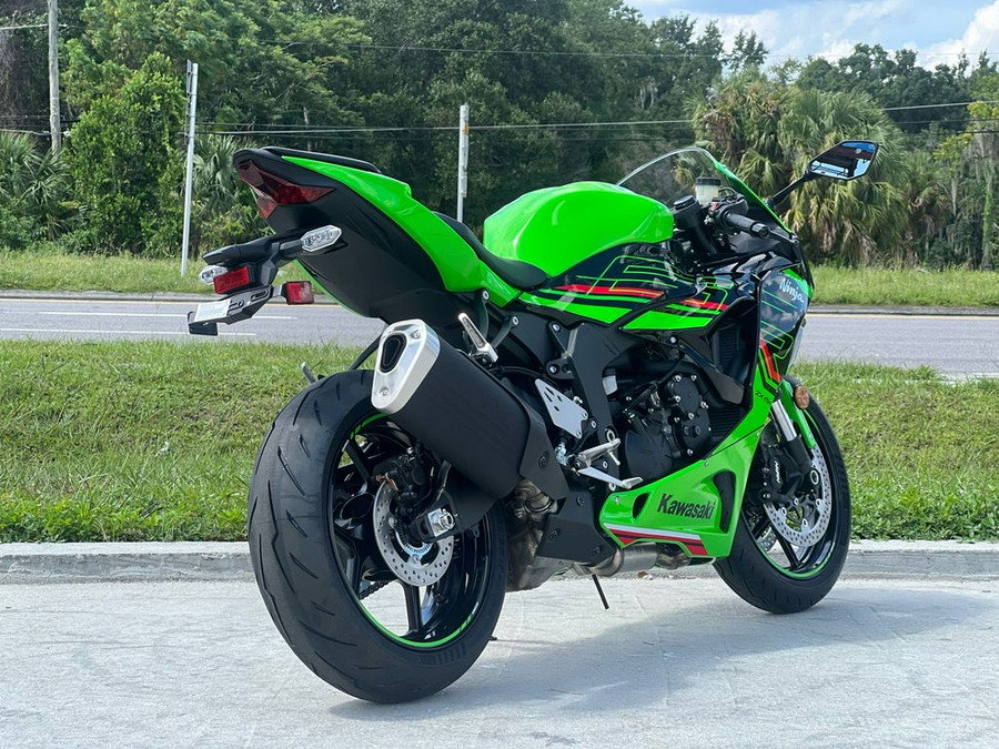 2024 Kawasaki Ninja® ZX™-6R ABS KRT Edition