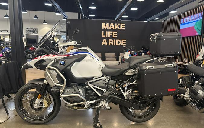 2021 BMW R 1250 GS Adventure