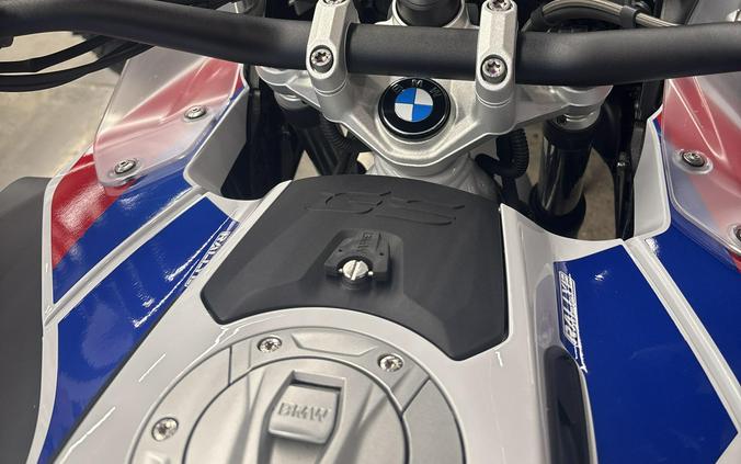 2021 BMW R 1250 GS Adventure