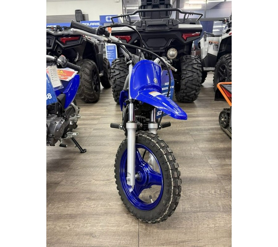 2025 Yamaha PW50