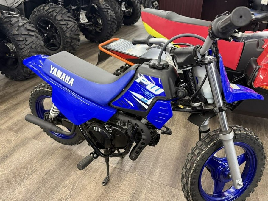 2025 Yamaha PW50