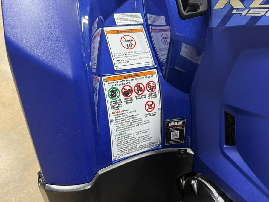 2025 Yamaha Kodiak 450