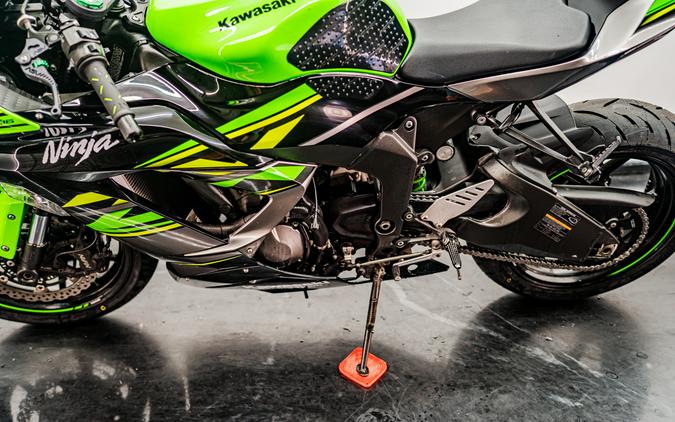 2018 Kawasaki Ninja ZX-6R ABS KRT EDITION