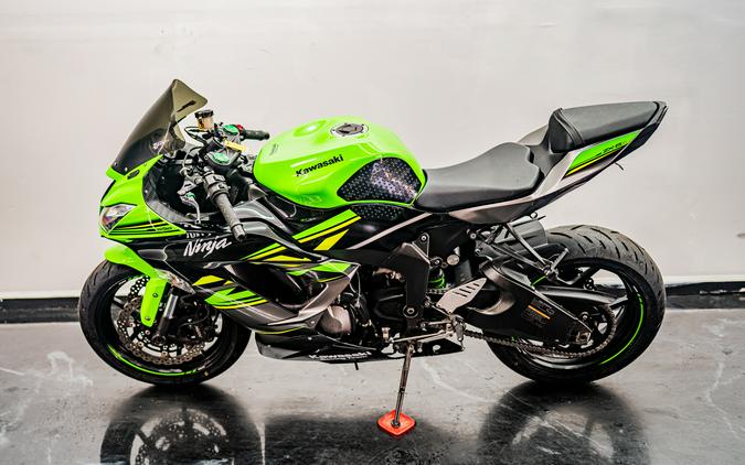 2018 Kawasaki Ninja ZX-6R ABS KRT EDITION