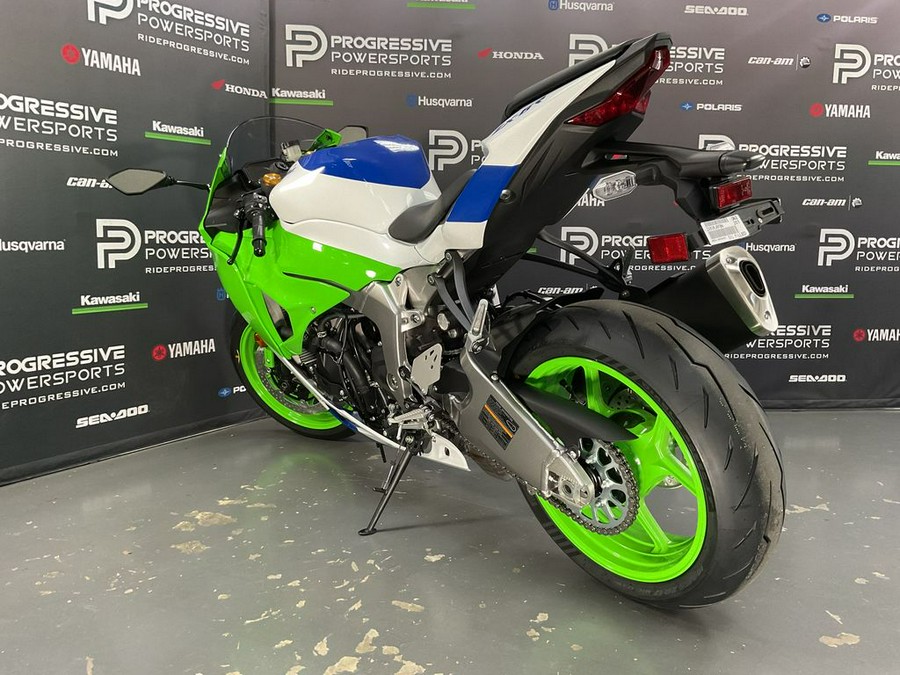 2024 Kawasaki Ninja® ZX™-6R 40th Anniversary Edition ABS