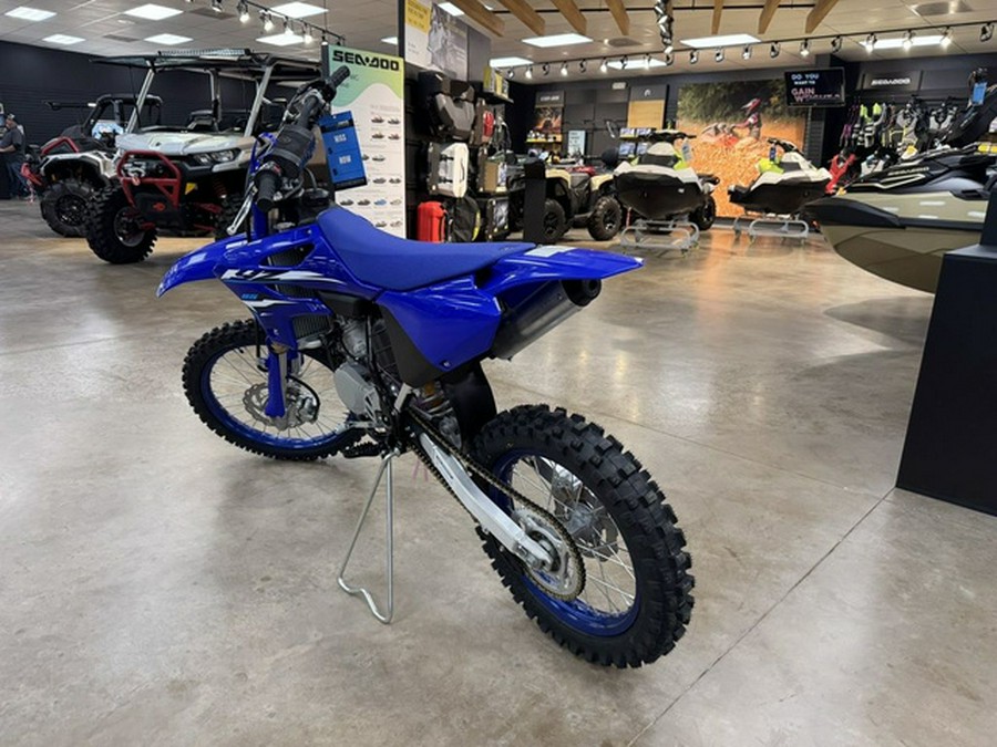 2026 Yamaha YZ 85LW