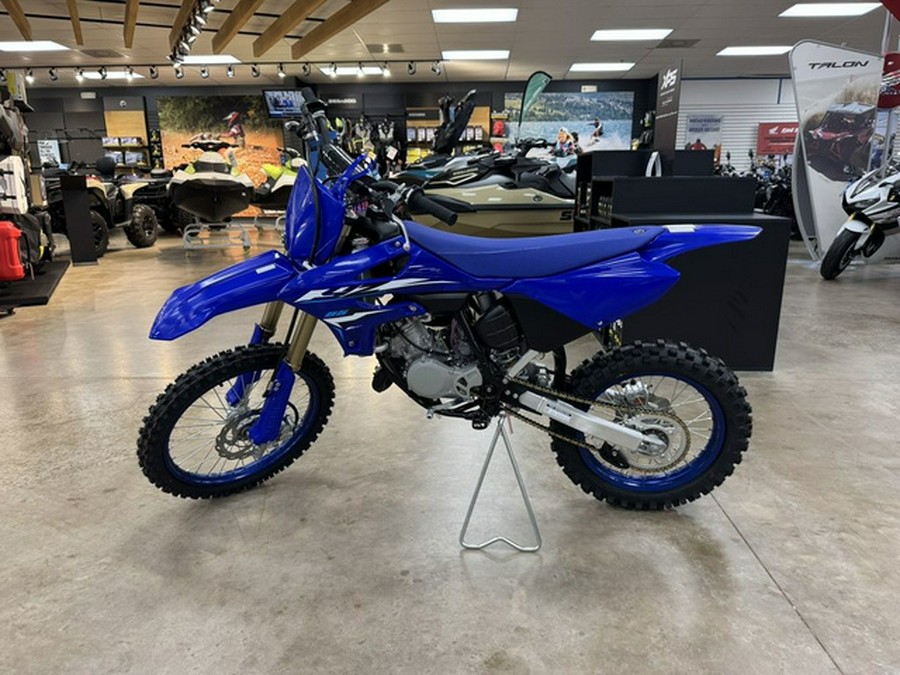 2026 Yamaha YZ 85LW