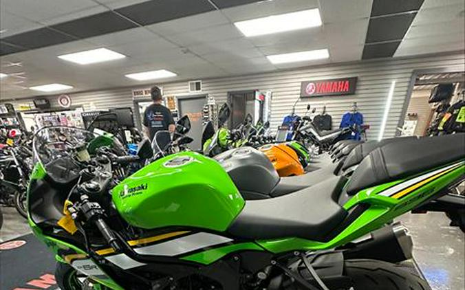 2025 Kawasaki Ninja ZX-6R KRT Edition ABS