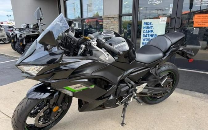 2025 Kawasaki Ninja® 650