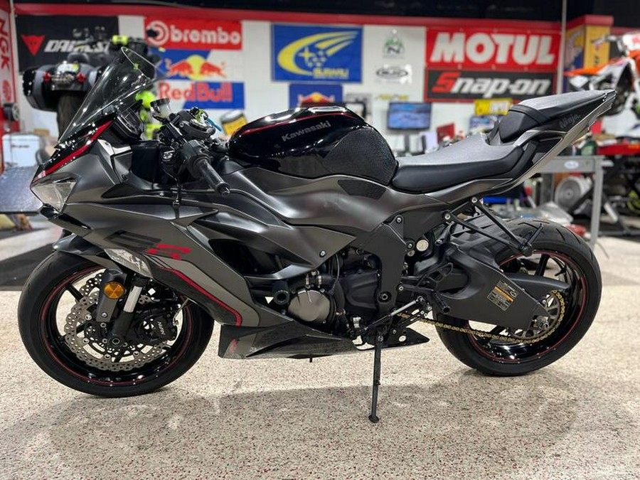 2023 Kawasaki Ninja ZX-6R Base