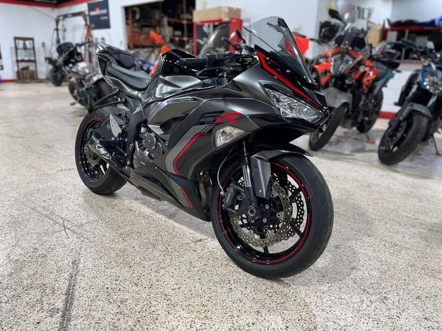 2023 Kawasaki Ninja ZX-6R Base