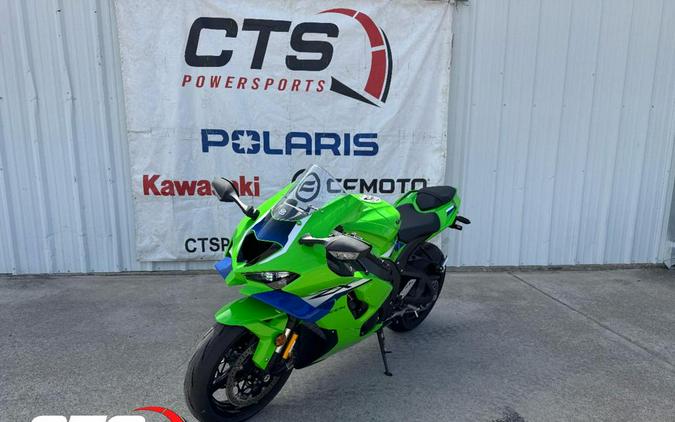 2026 Kawasaki Ninja® ZX™-10R Base
