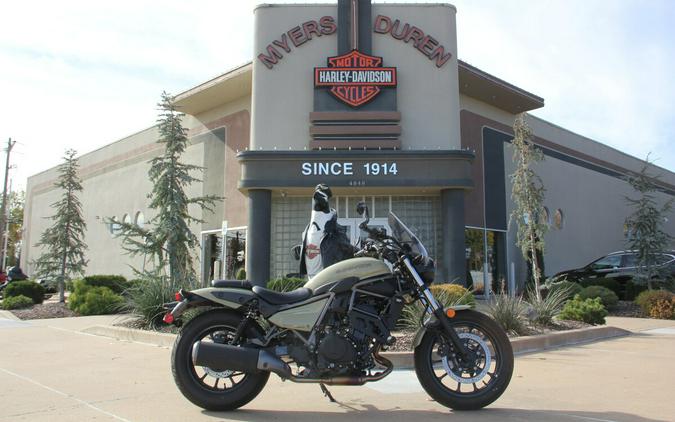 2025 Kawasaki Eliminator ABS