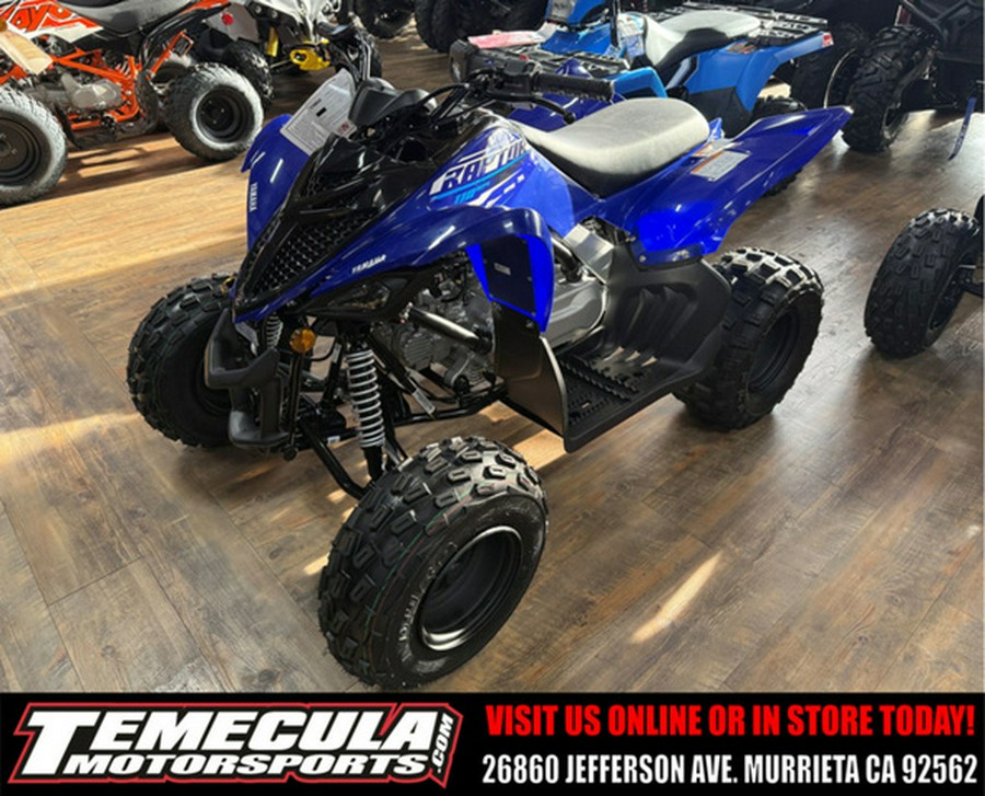 2026 Yamaha Raptor 110