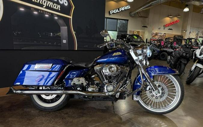 2007 Harley-Davidson® FLHRC - Road King® Classic