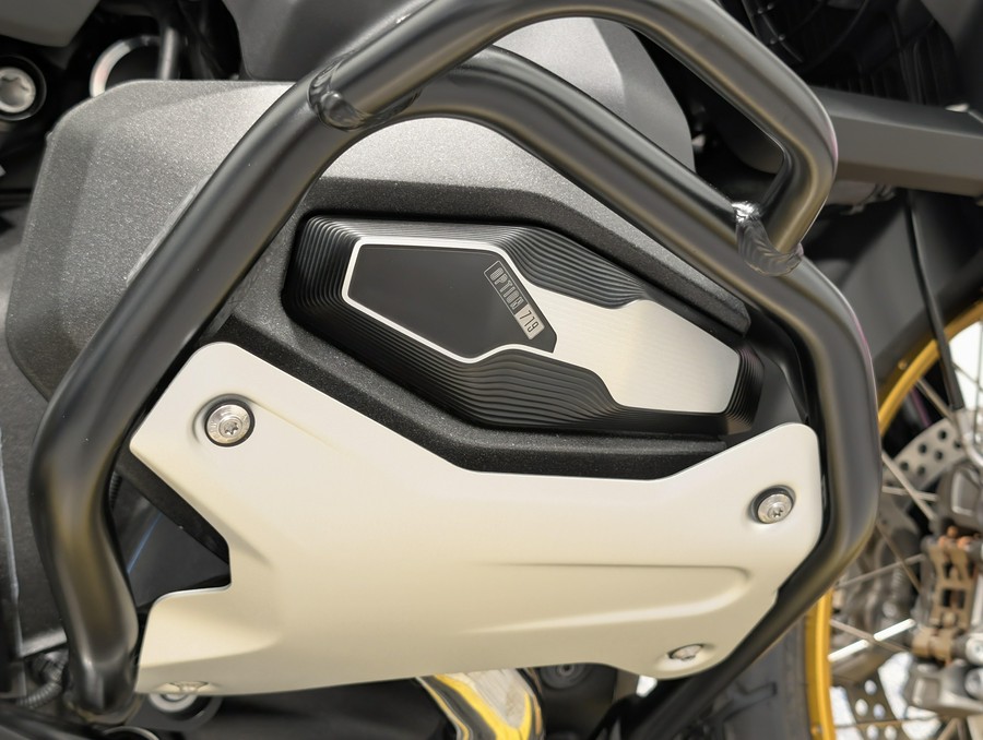 2026 BMW R 1300 GS Adventure