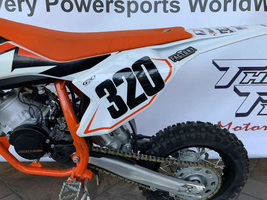 2023 KTM 50 SX Mini