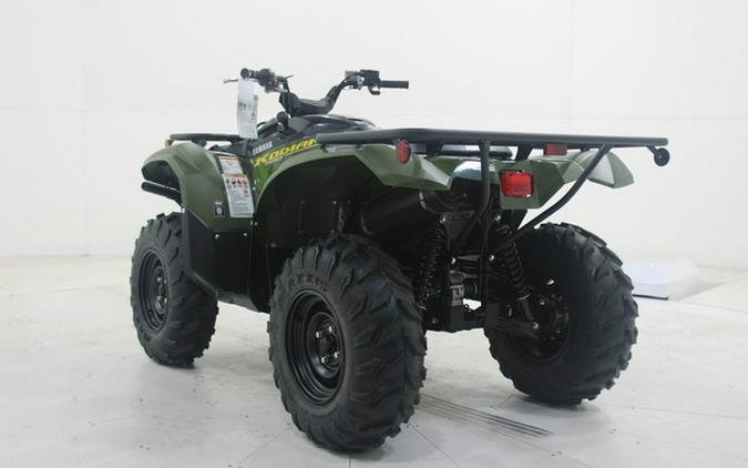 2026 Yamaha Kodiak 700