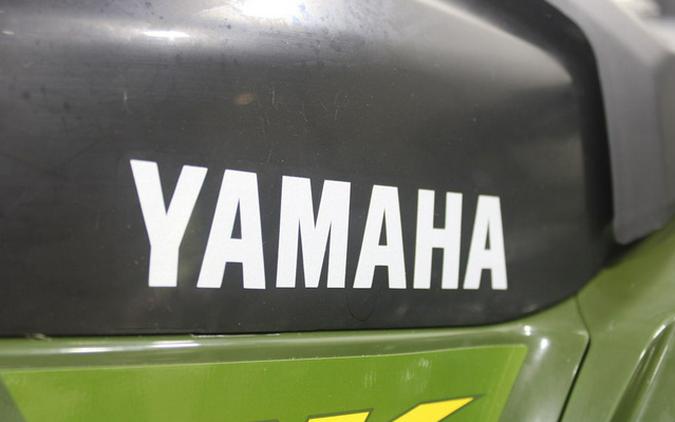 2026 Yamaha Kodiak 700
