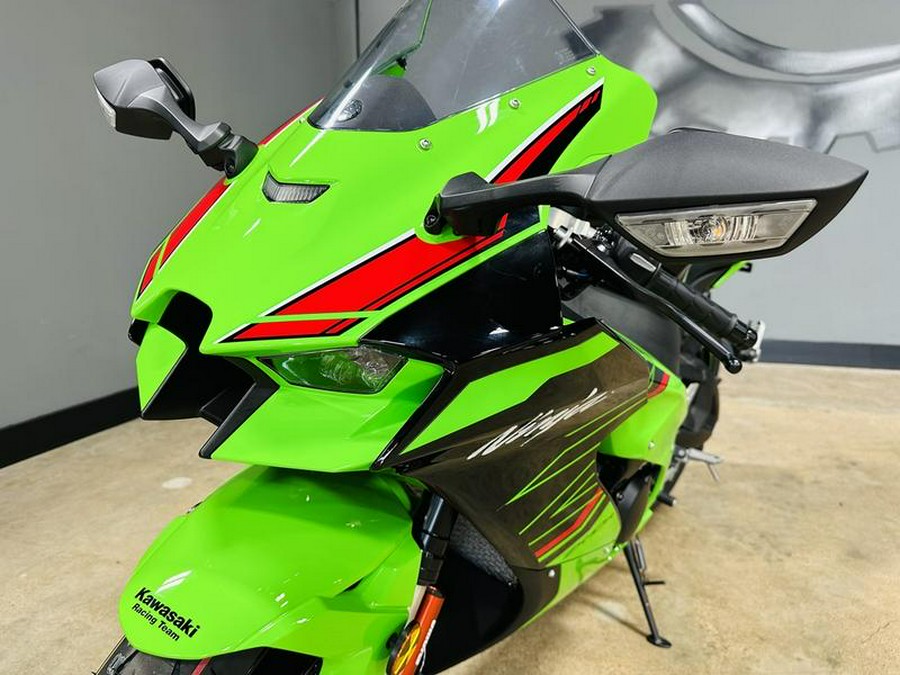 2024 Kawasaki Ninja® ZX™-10R KRT Edition ABS