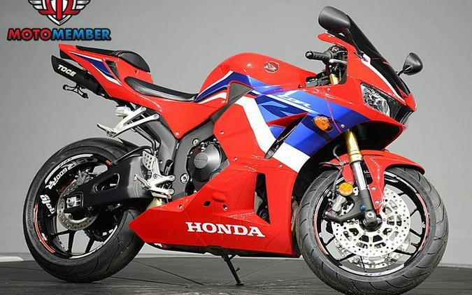 2022 Honda® CBR600RR
