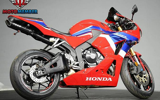 2022 Honda® CBR600RR