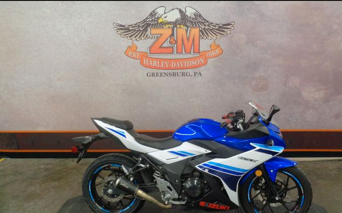 2019 Suzuki GSX250R