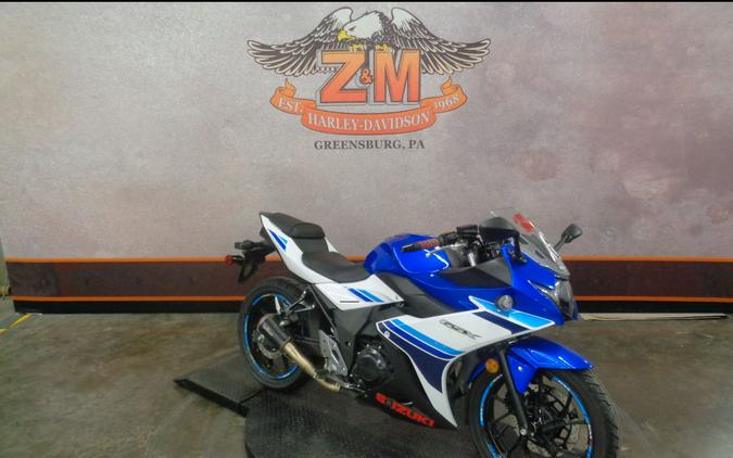 2019 Suzuki GSX250R