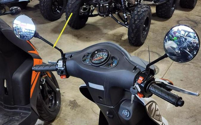 2022 KYMCO Agility 125