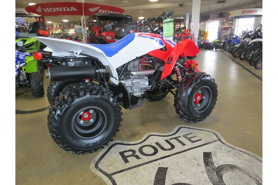2026 Honda TRX250XT