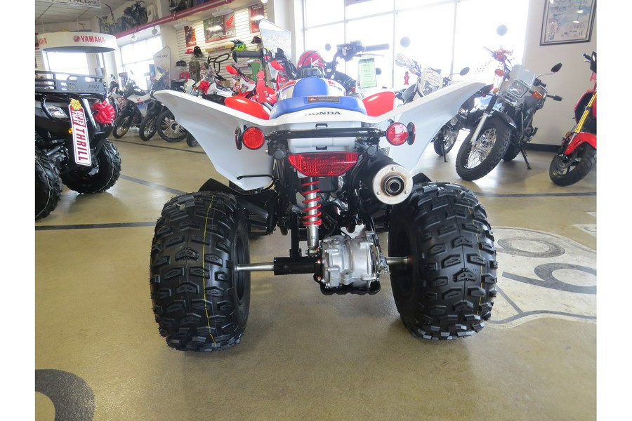 2026 Honda TRX250XT
