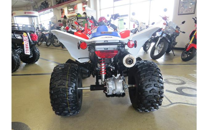 2026 Honda TRX250XT