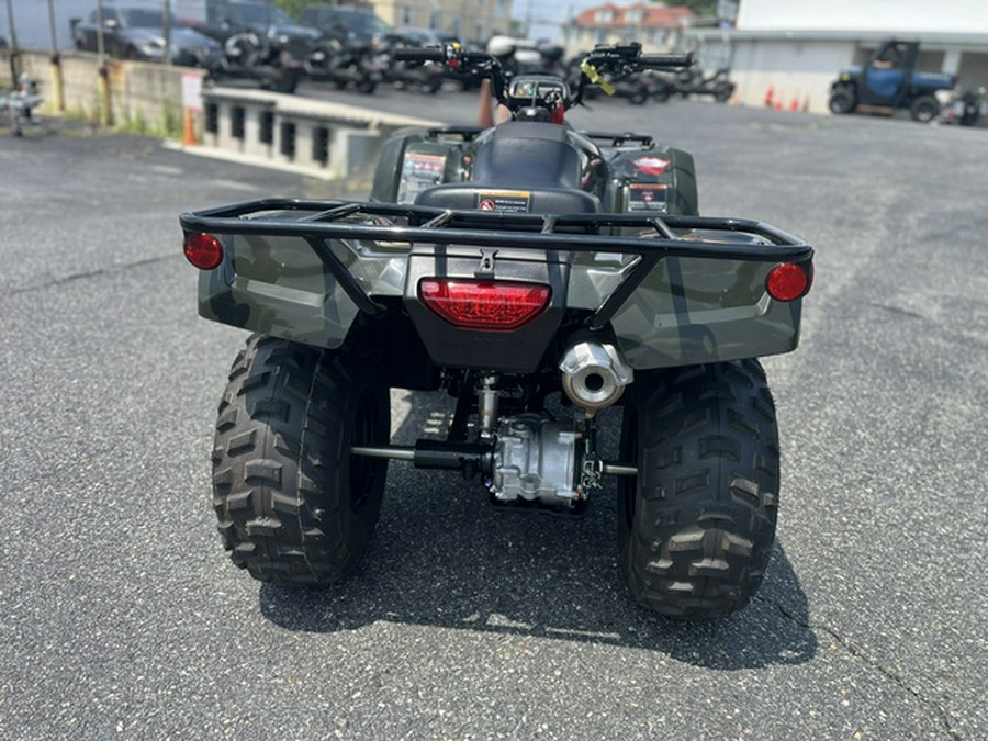 2024 Honda RECON