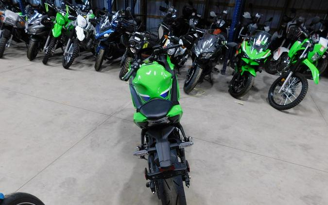 2026 Kawasaki Ninja® 650 ABS
