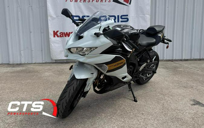2026 Kawasaki Ninja® ZX™-4RR ABS
