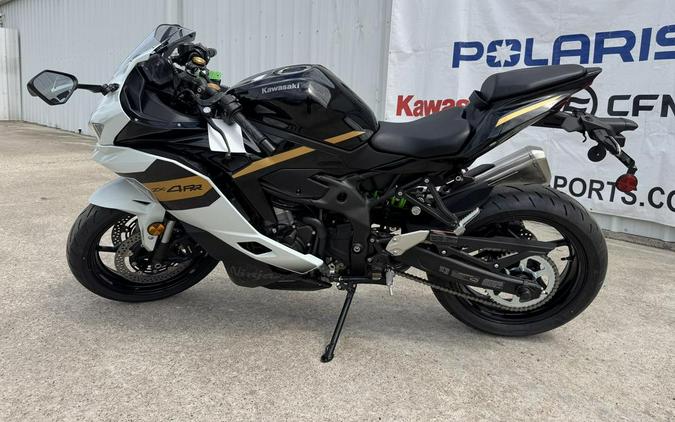 2026 Kawasaki Ninja® ZX™-4RR ABS