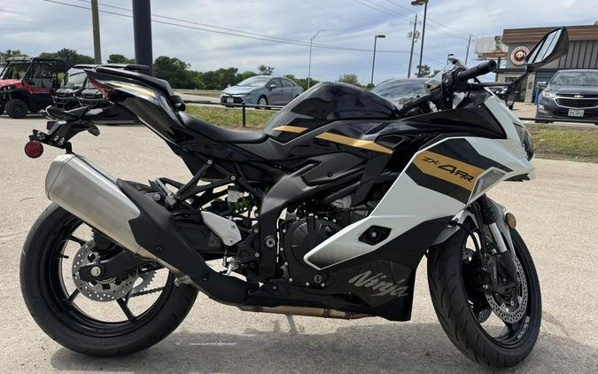 2026 Kawasaki Ninja® ZX™-4RR ABS