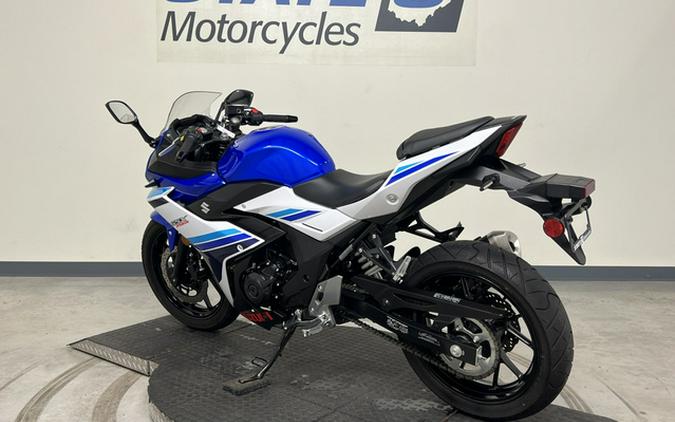 2019 Suzuki GSX250RZ