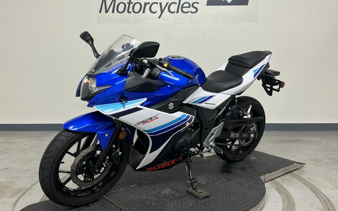 2019 Suzuki GSX250RZ