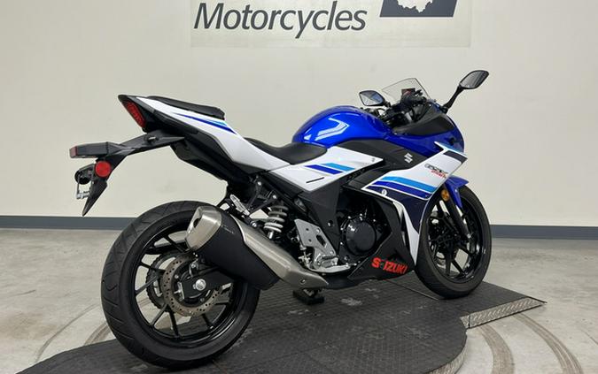 2019 Suzuki GSX250RZ