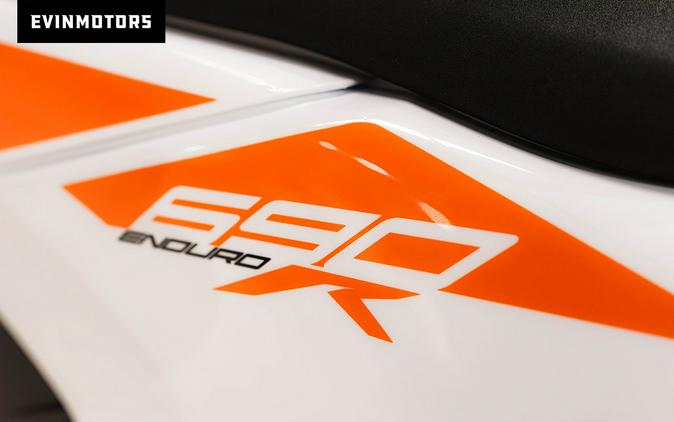 2026 KTM Enduro 690 R